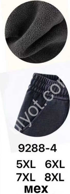 ШТАНИ (5XL-8XL) Хутро Чорне 9288