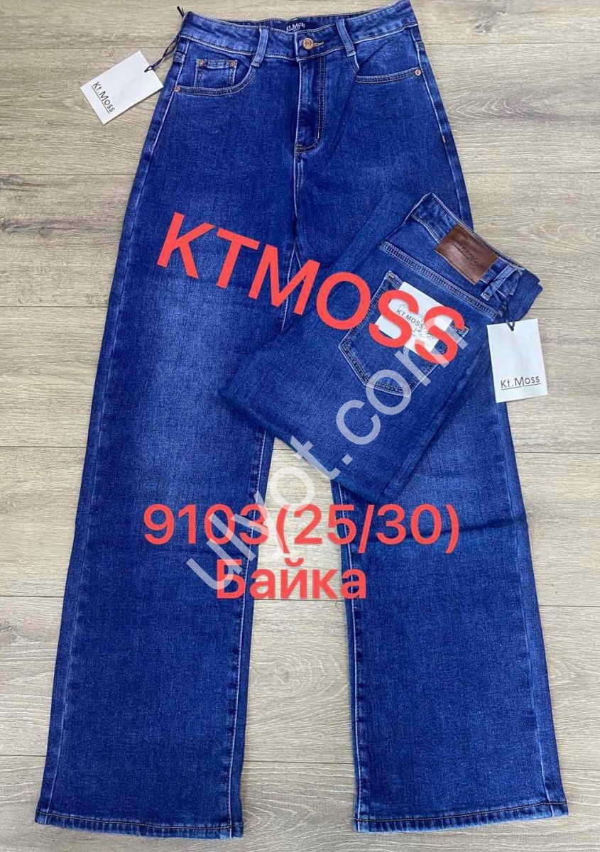 ДЖИНСЫ KT.MOSS (25-30) БАЙКА Т.СИНИЙ 9103