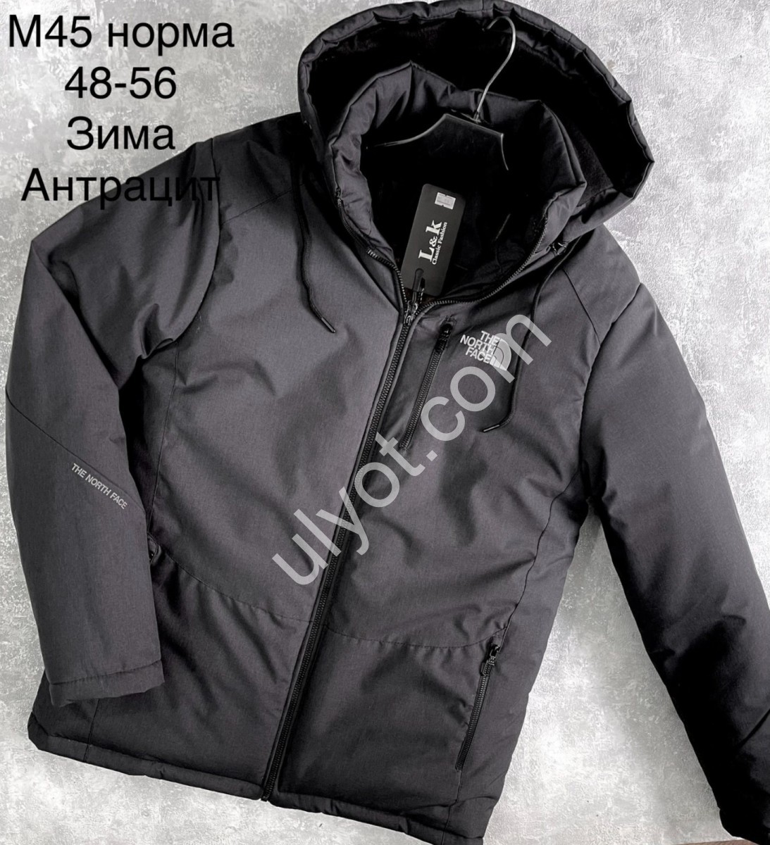 КУРТКА T48 (48-56) ФЛІС АНТРАЦИТ M45