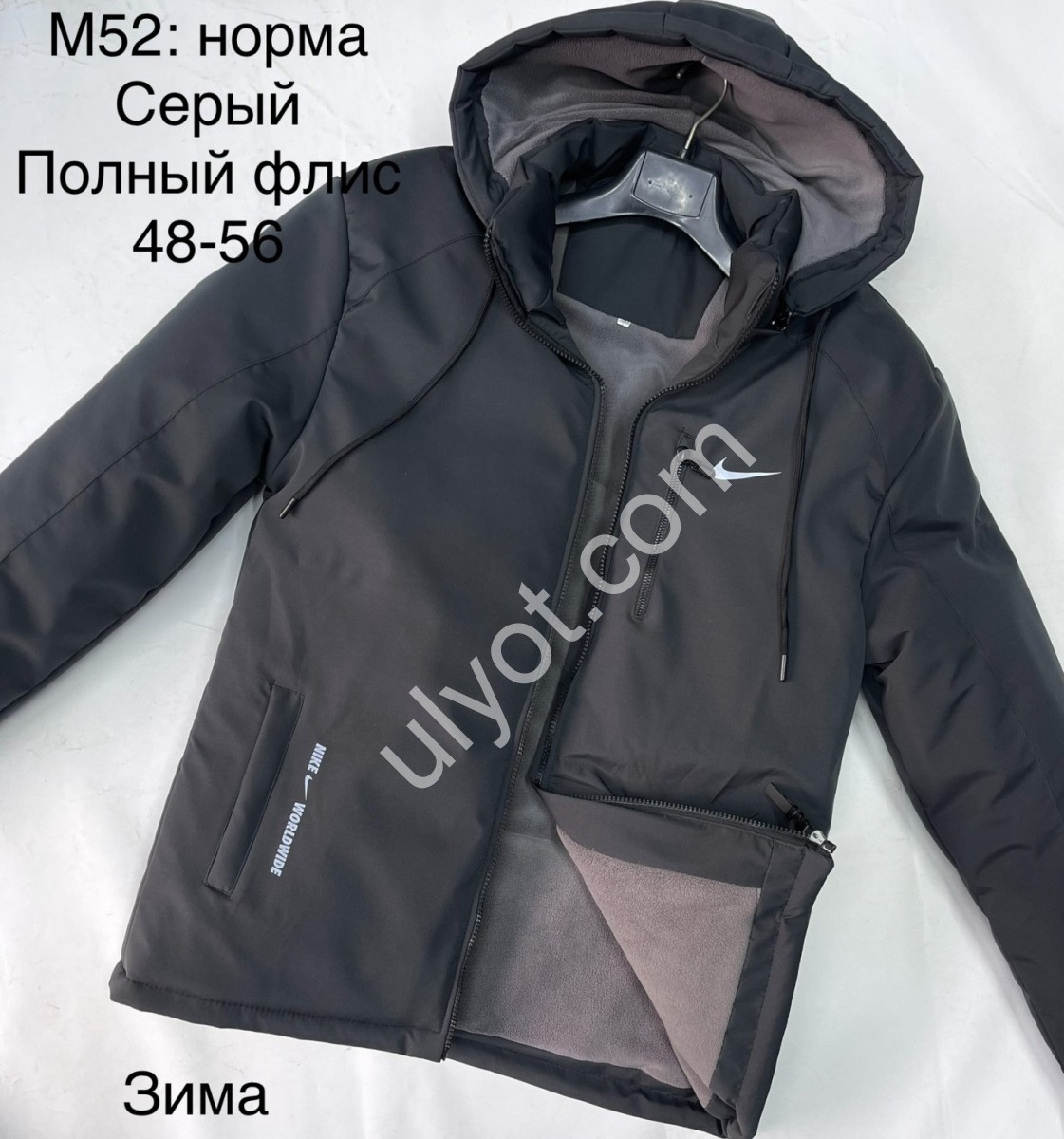 КУРТКА N02 (48-56) ФЛІС ГРАФІТ M52