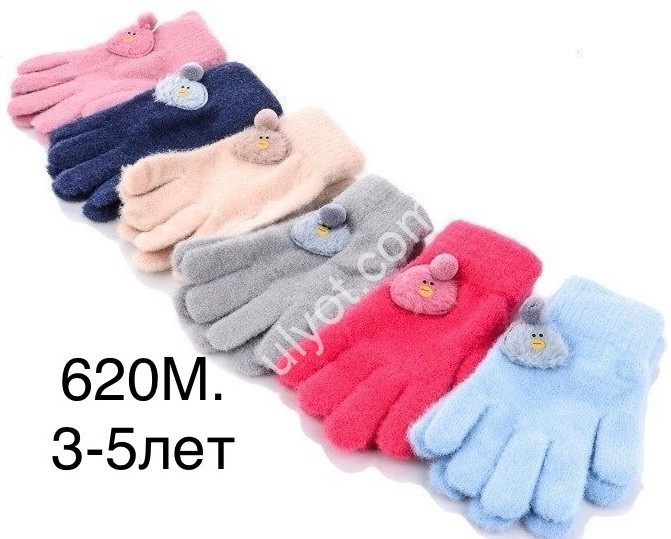 ПЕРЧАТКИ (3-5 ЛЕТ) МИКС 620M