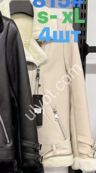 ДУБЛЕНКА (S-XL) МОЛОКО + МЕХ БЕЛЫЙ 815