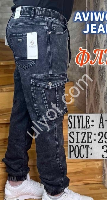 ДЖИНСИ AVIWGOS (29-38) ФЛІС КАРГО ГРАФІТ 527