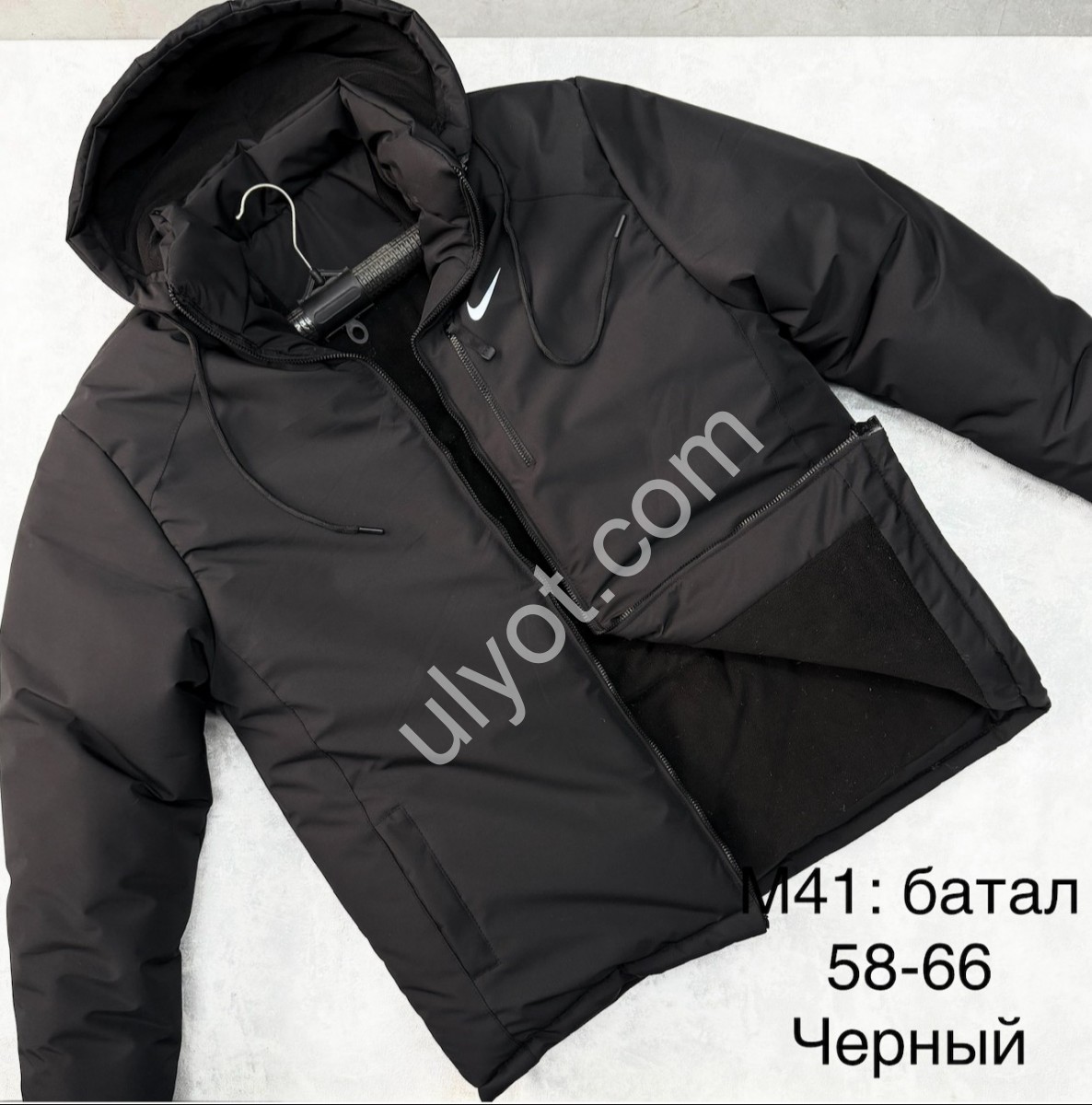 КУРТКА N02 (58-66) ФЛИС ЧЕРНЫЙ M41