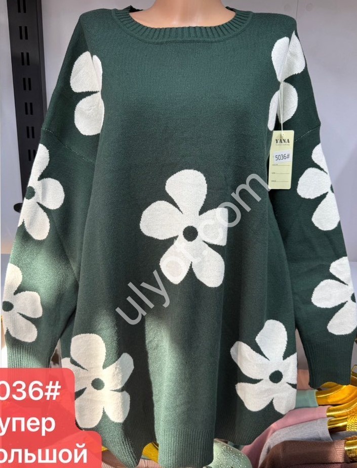 ТУНИКА (ONE SIZE 56-60) МИКС 5036