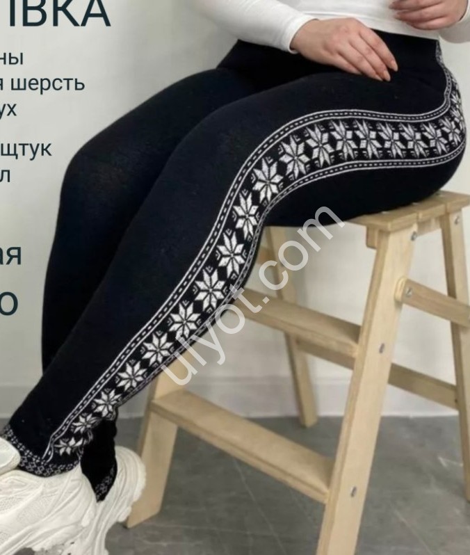 Лосини (3XL-8XL) Хутро Мікс 202-2