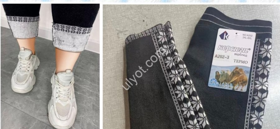 Лосини (3XL-8XL) Хутро Мікс 202-2