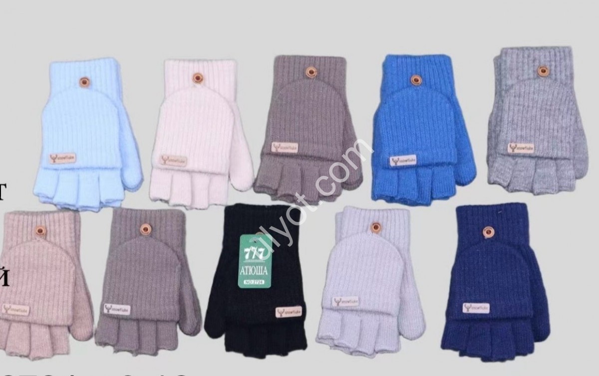ПЕРЧАТКИ (8-12 ЛЕТ) МИКС 2724