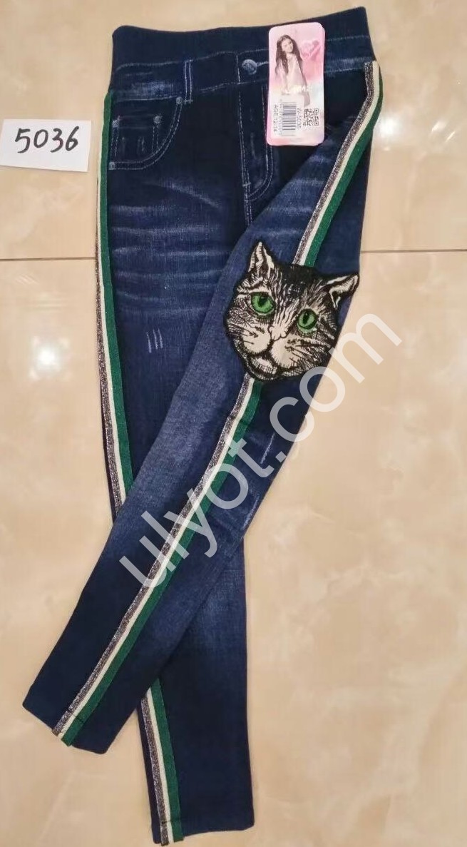 ЛОСИНЫ (6-10 ЛЕТ) МЕХ Т.СИНИЙ 5036