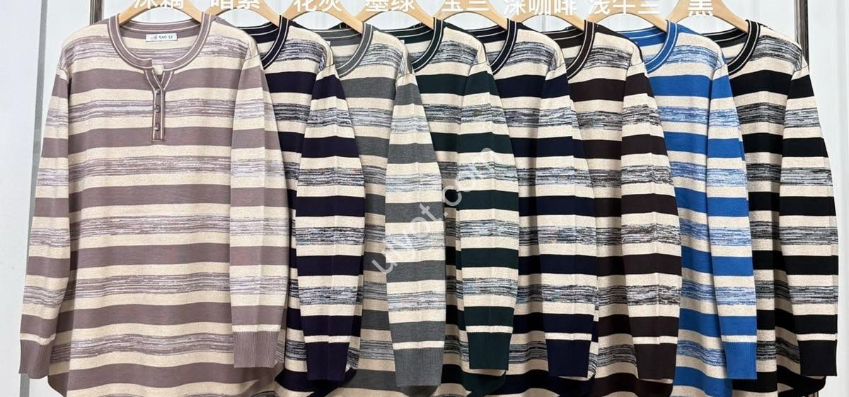 ТУНІКА (ONE SIZE 60-62) МІКС 7130