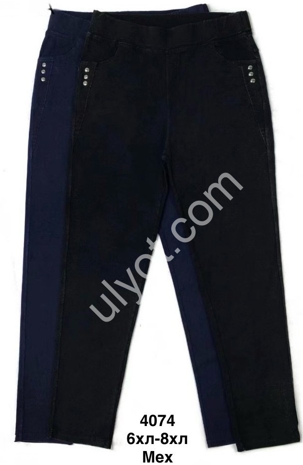 ШТАНЫ (6XL-8XL) МЕХ МИКС 4074