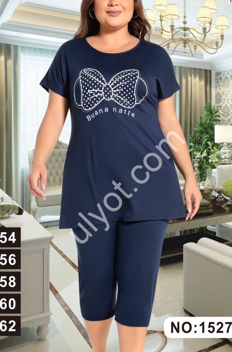 КОСТЮМ (54-62) Т.СИНИЙ 1527