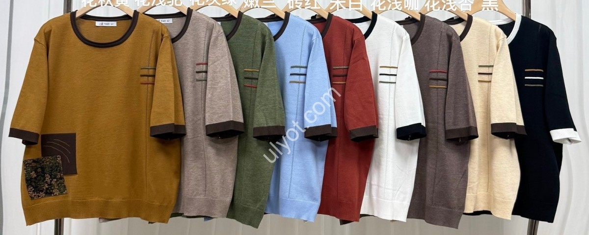 КОФТА (ONE SIZE 56-58) МИКС 7153