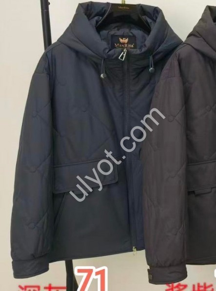 КУРТКА MAX RITA (50-60) ГРАФИТ 961/71