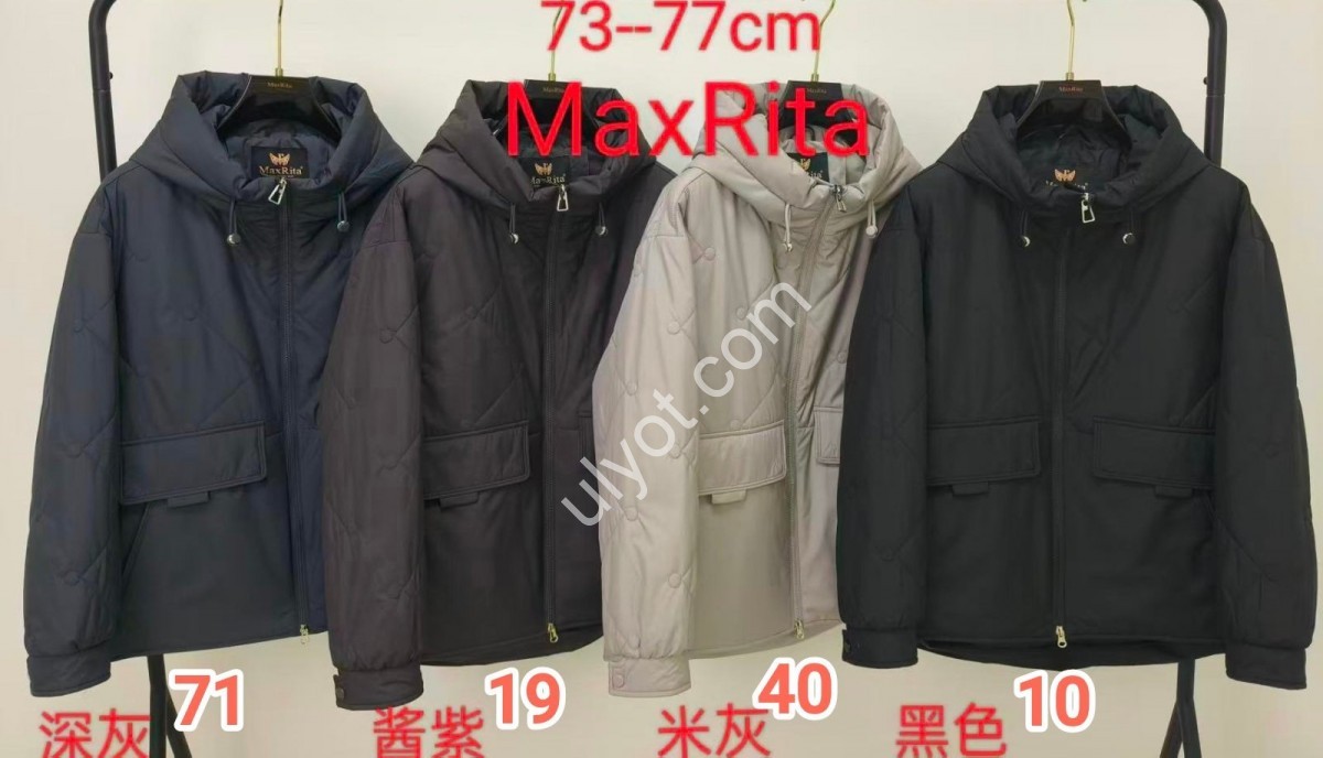 КУРТКА MAX RITA (50-60) ГРАФИТ 961/71