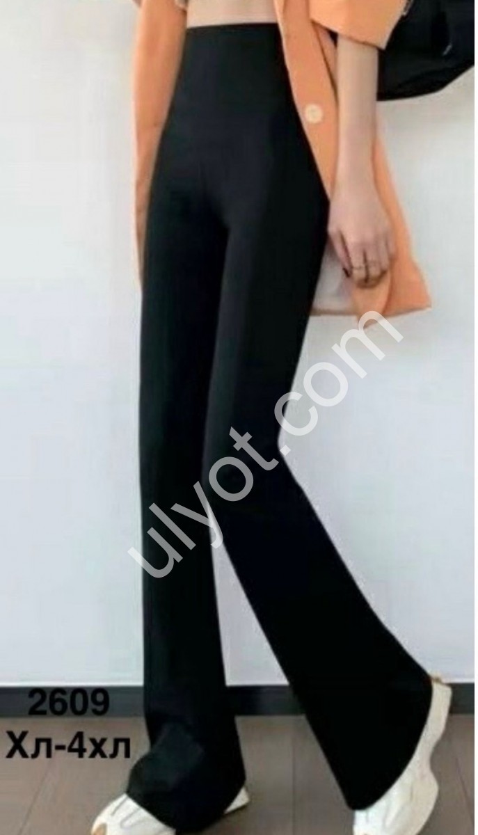 ЛОСИНЫ (XL-4XL) МИКС 2609