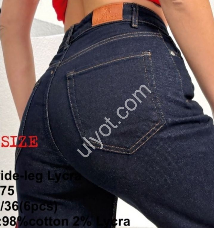 ДЖИНСЫ ZEO BASIC (30-36) Т.СИНИЙ 5175