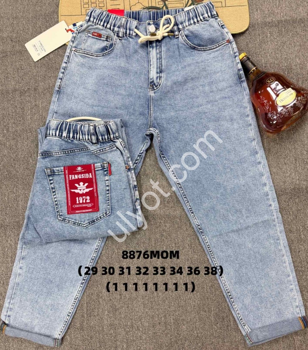 ДЖИНСЫ FANGSIDA (29-38) ГОЛУБОЙ 8876