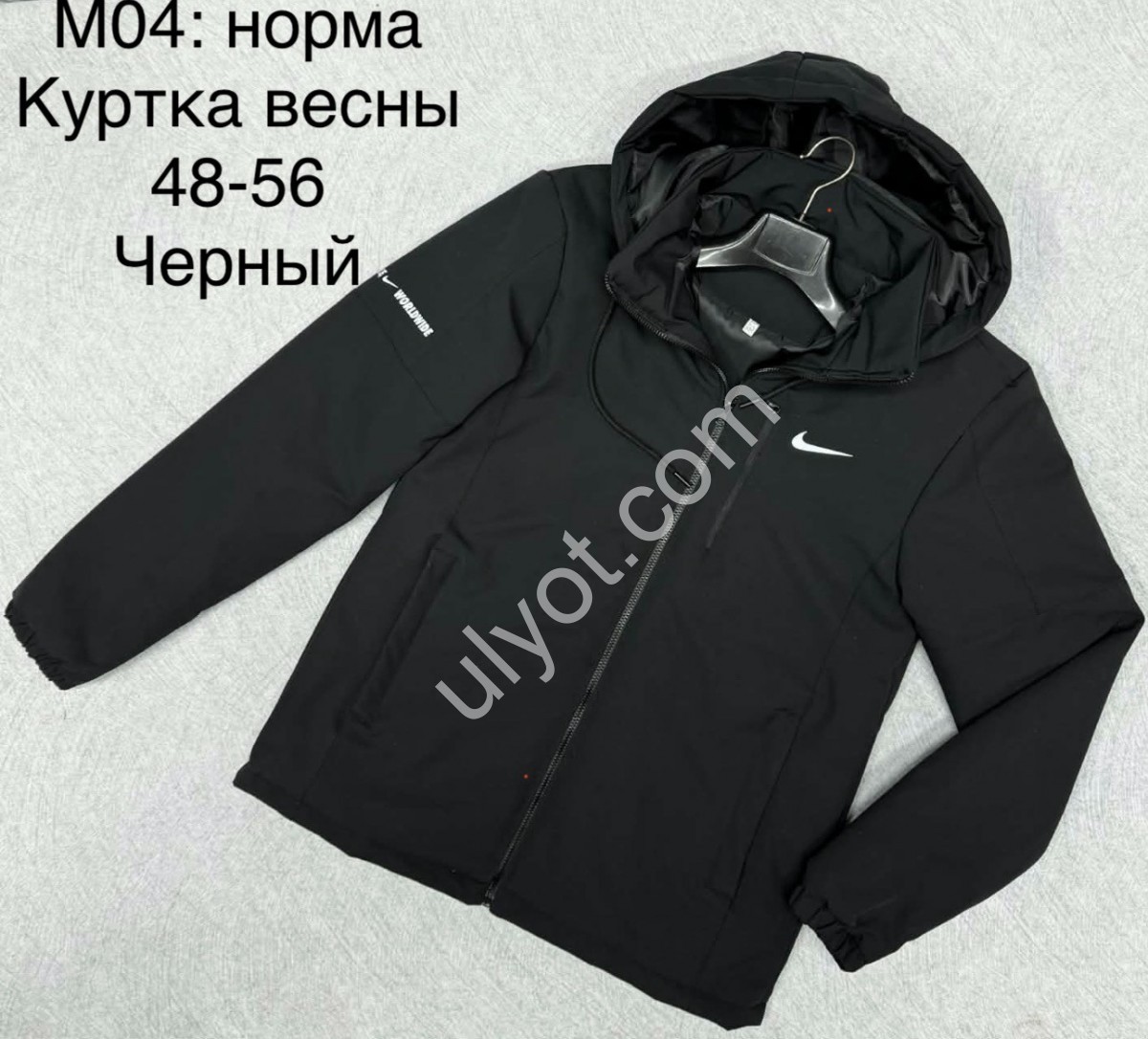 ВЕТРОВКА N02 (48-56) ЧЕРНЫЙ M04