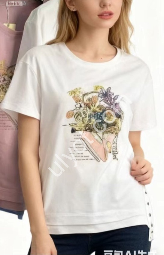 ФУТБОЛКА (5XL-8XL) ГОЛУБОЙ 8210