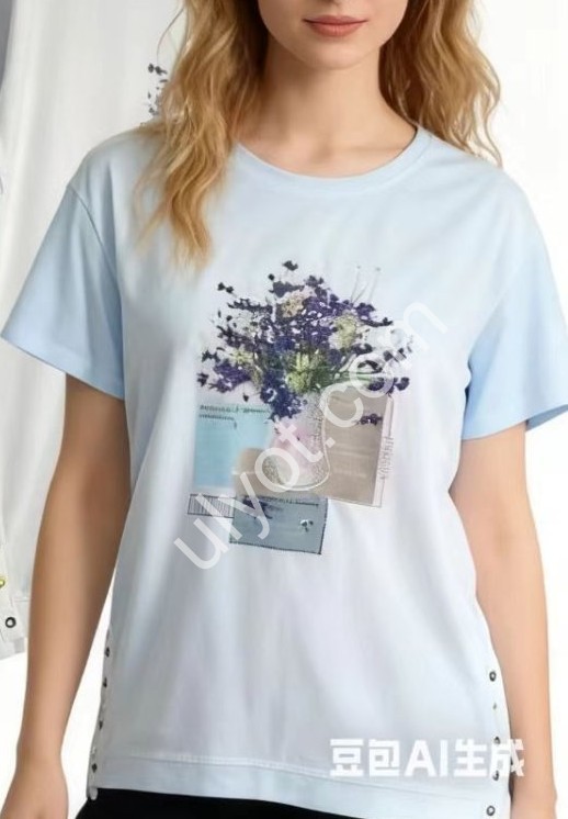 ФУТБОЛКА (5XL-8XL) БЕЖ 8201