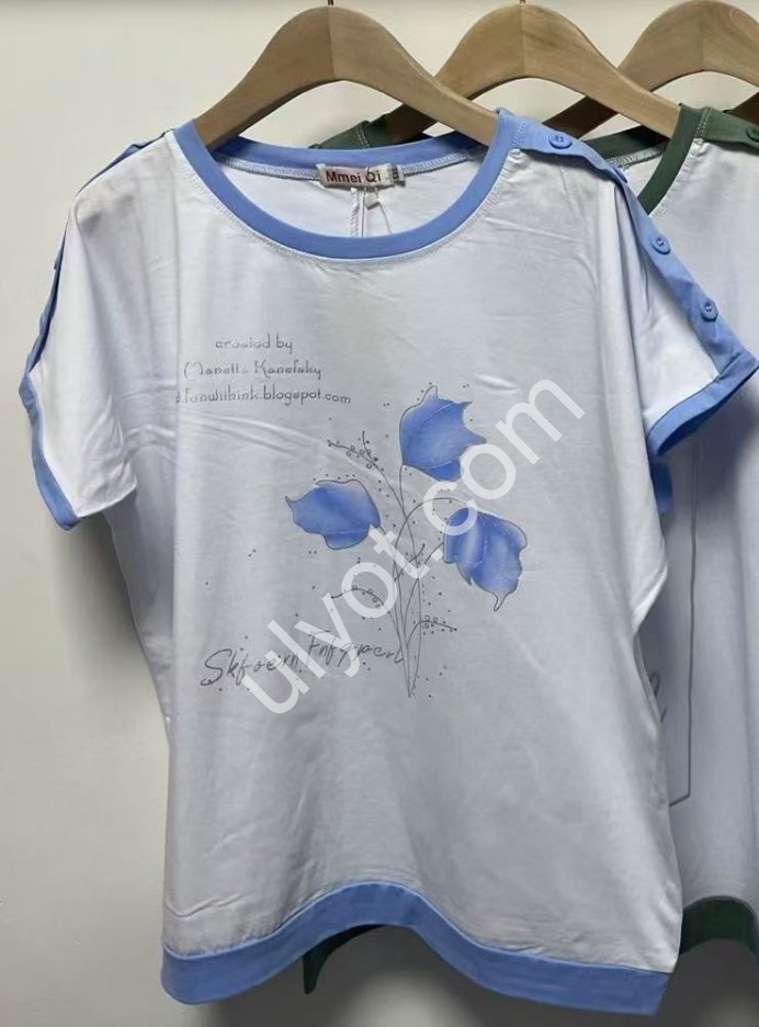 ФУТБОЛКА (2XL-5XL) ЗЕЛЕНЫЙ 1502