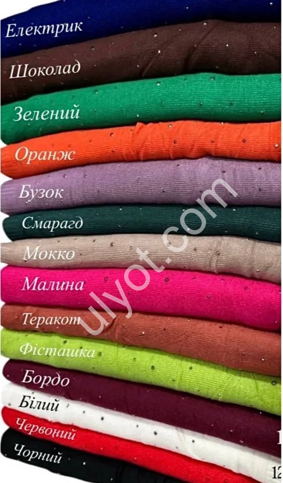 Фото 3 СВІТЕР (ONE SIZE 50-58) МІКС 25200