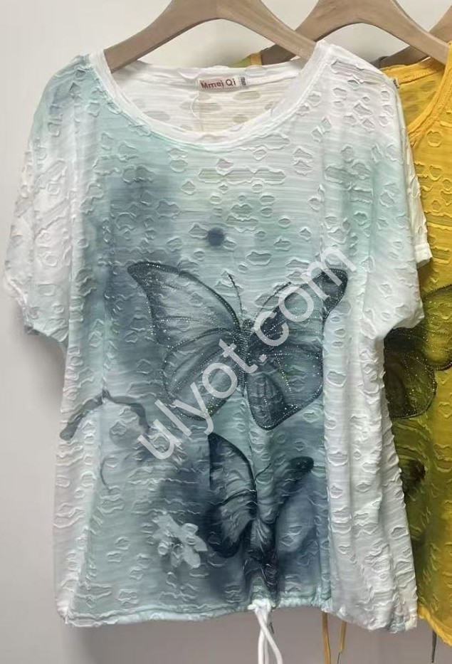 ФУТБОЛКА (2XL-5XL) ПУДРА 8206Д