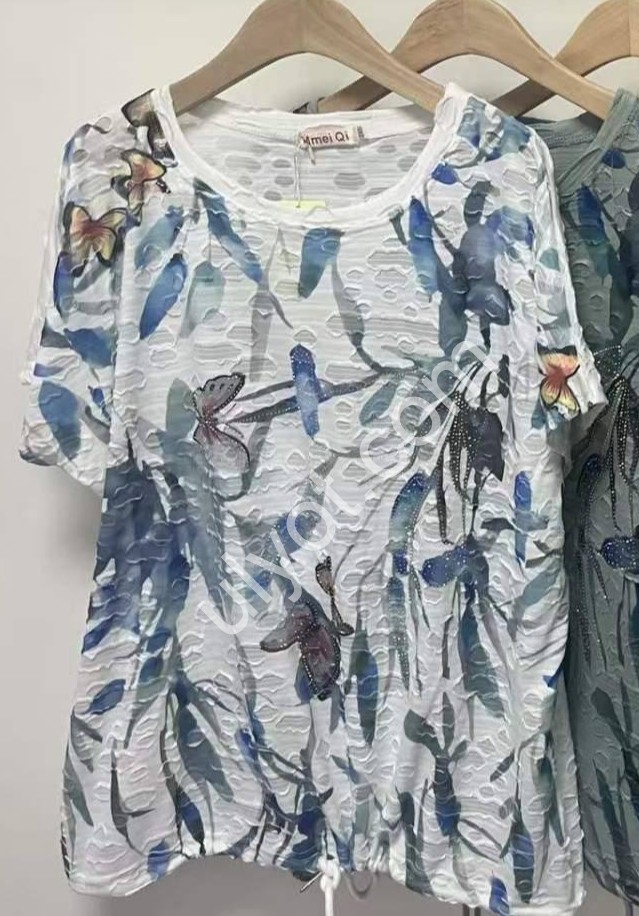 ФУТБОЛКА (2XL-5XL) БЕЖ 8208Д