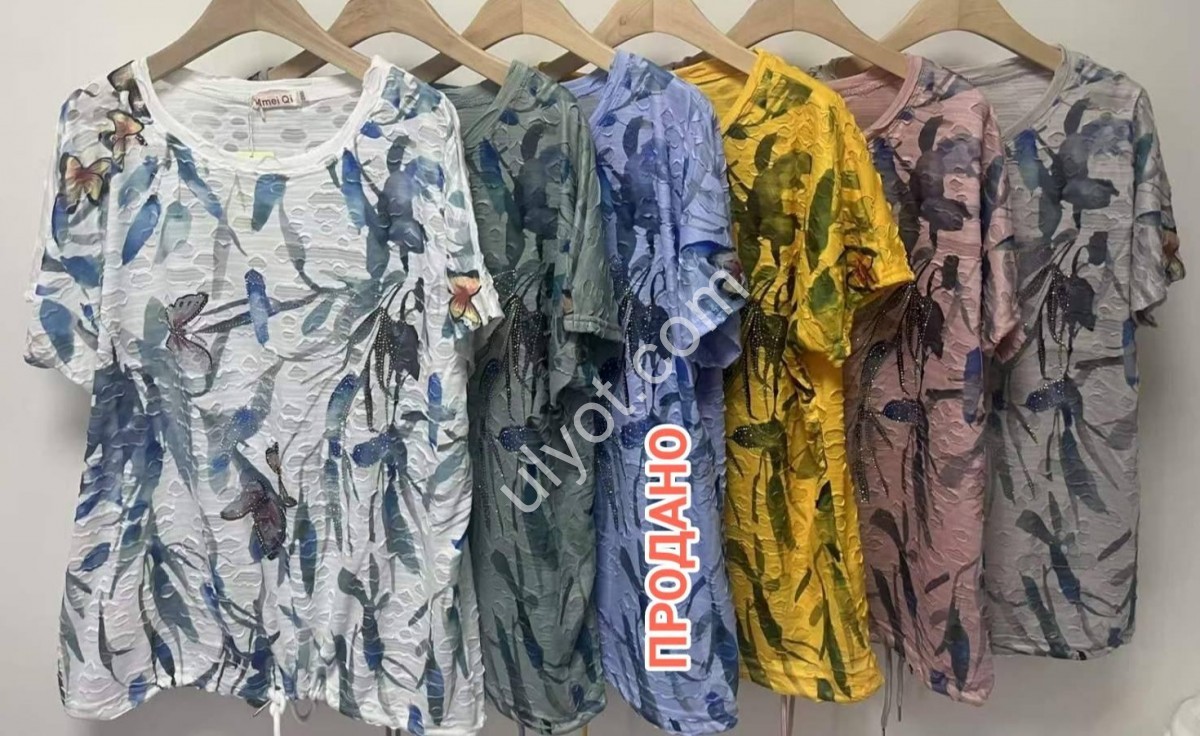 ФУТБОЛКА (2XL-5XL) БІЖ 8208Д