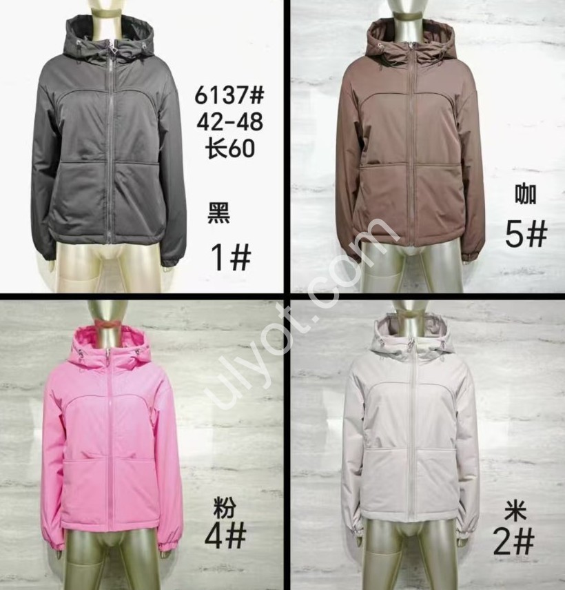 КУРТКА KAARAAN (S-XL) РОЗОВЫЙ 6137-4