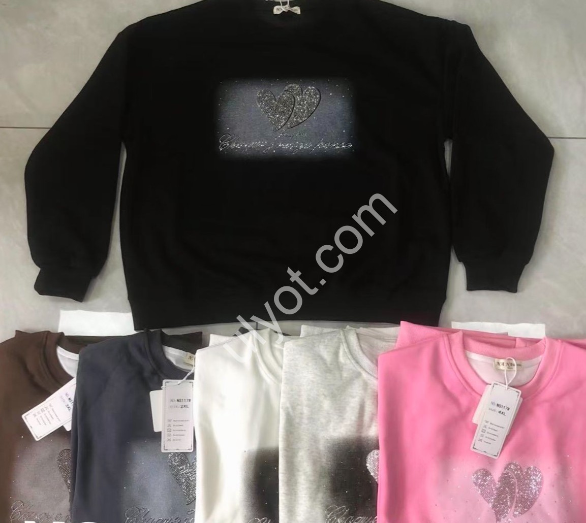 СВІТШОТ (44-50) РОЖОВИЙ NS117