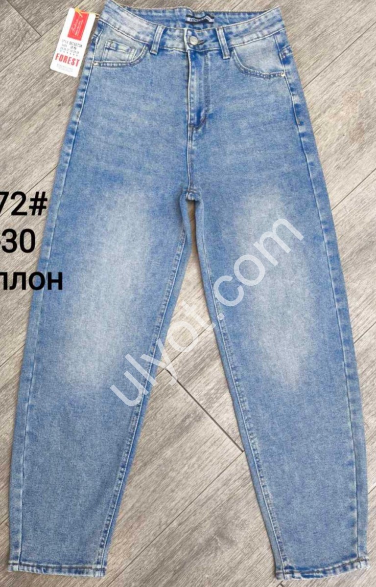 ДЖИНСЫ FOREST (25-30) СИНИЙ 5072