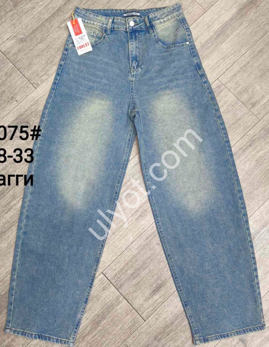 ДЖИНСЫ FOREST (28-33) СИНИЙ 5075