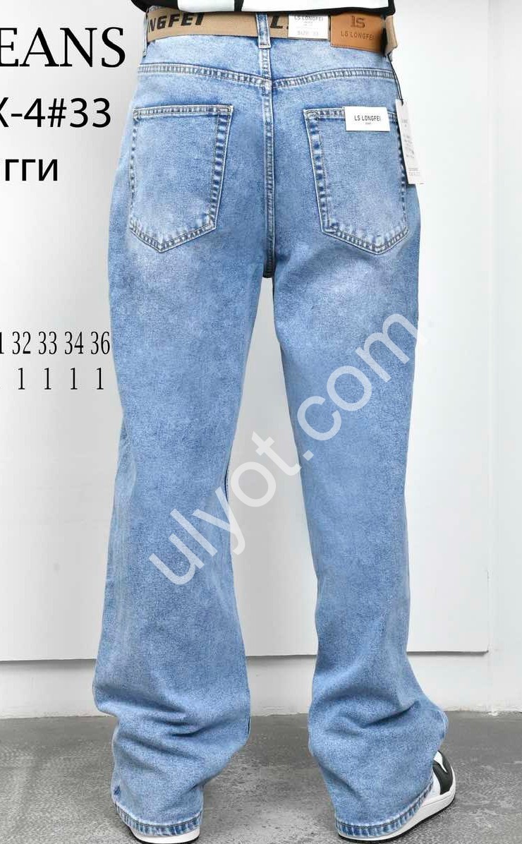 ДЖИНСИ LS JEANS (28-36) БЛАКИТНИЙ 262-4