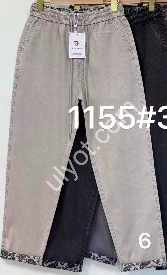 ДЖИНСЫ (31-36) БЕЖ 1155-6