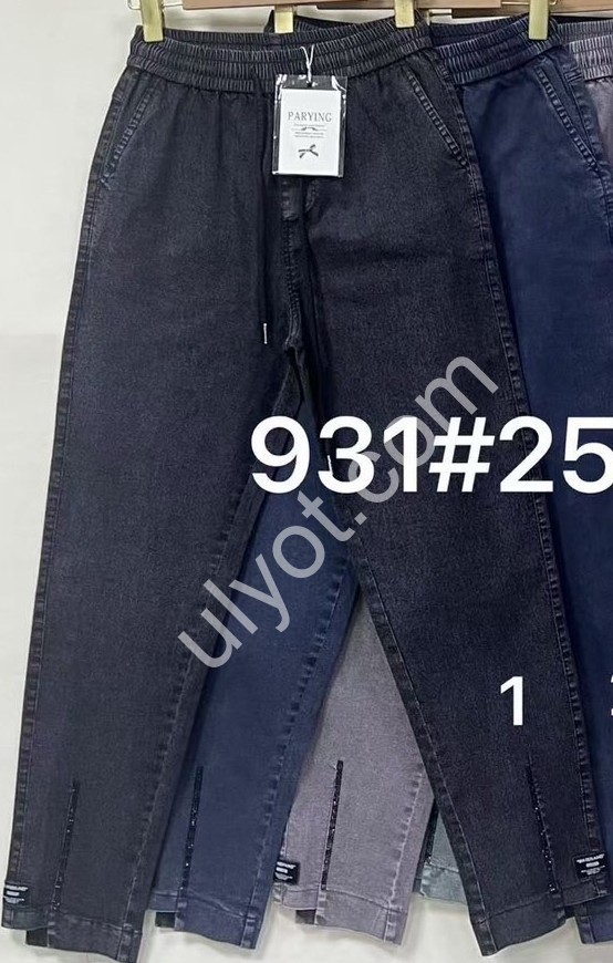 ДЖИНСИ (25-30) СІРИЙ 931-3