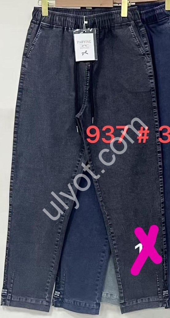 ДЖИНСЫ (31-36) СЕРЫЙ 937-3