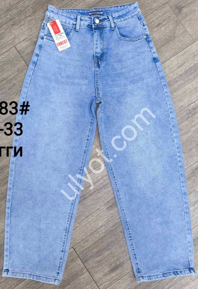 ДЖИНСЫ FOREST (28-33) ГОЛУБОЙ 5083