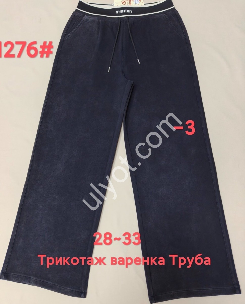 ШТАНИ ( 28-33) ЧОРНИЙ 1276-3