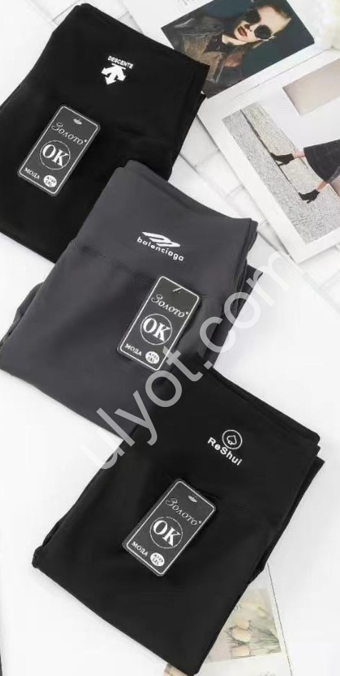 ВЕЛОСИПЕДКИ (44-54) МІКС 749