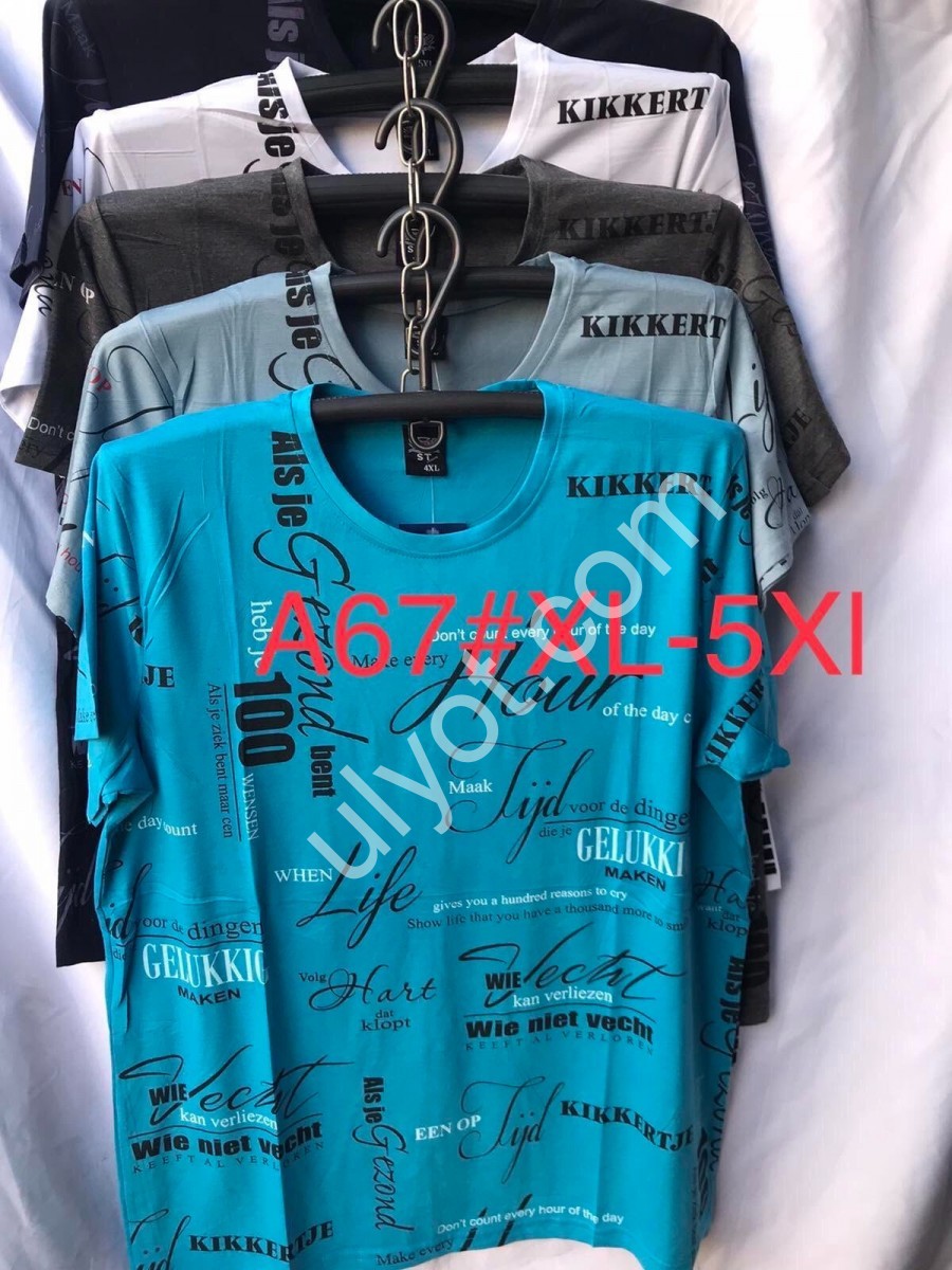 ФУТБОЛКА (XL-5XL) МИКС A67