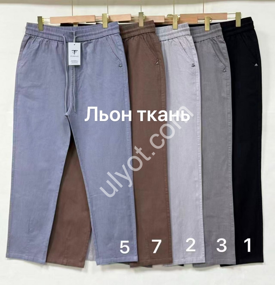 БРЮКИ (37-42) СЕРЫЙ 1180-3