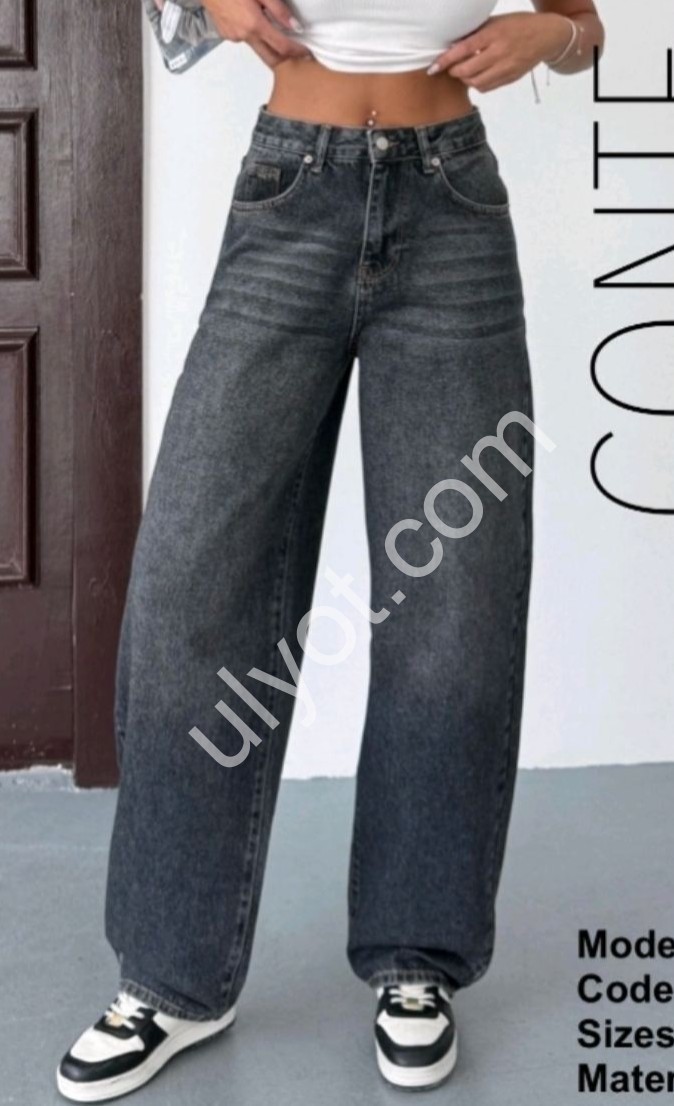 ДЖИНСЫ ZEO BASIC (34-42) СЕРЫЙ 5037