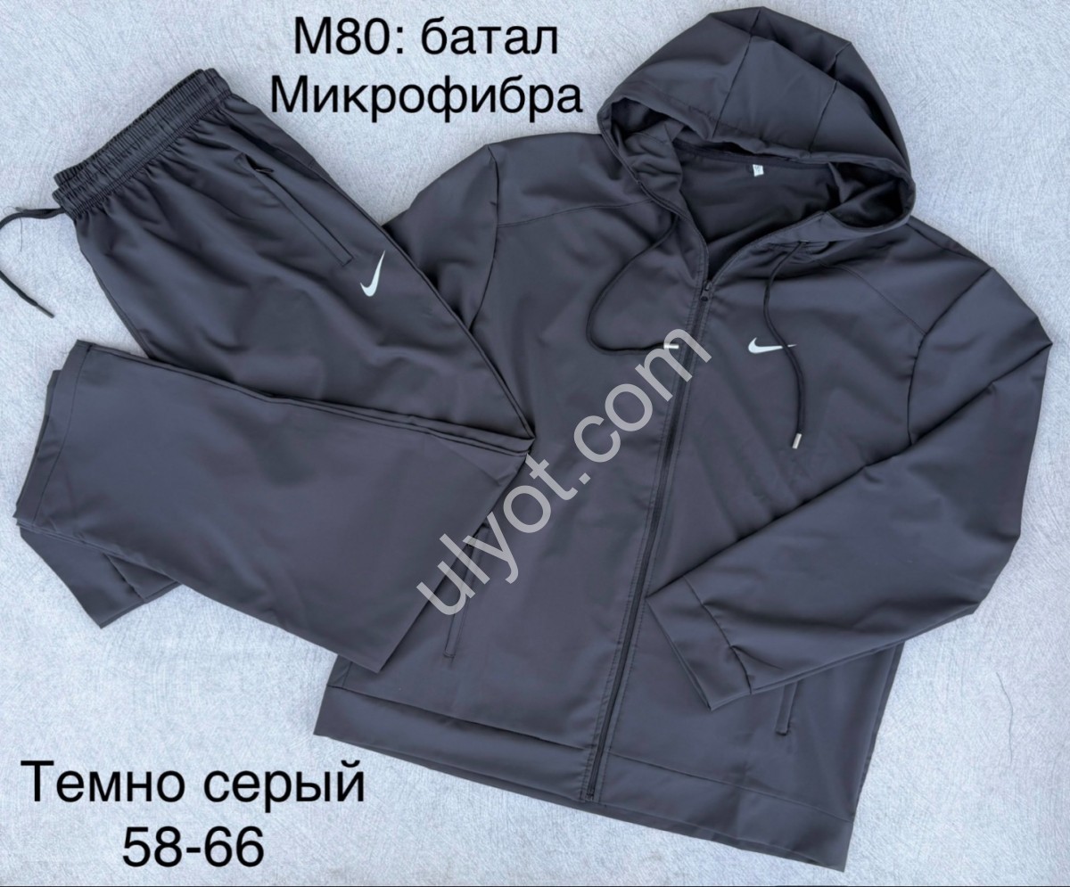 СПОРТ.КОСТЮМ N02 (58-66) ПРЯМИЙ Т.СІРИЙ M80