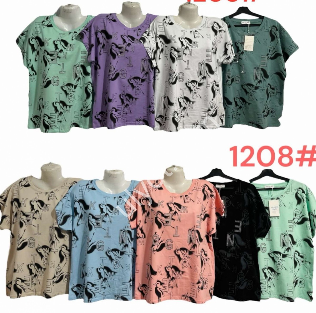 ФУТБОЛКА (ONESIZE 50-56) МИКС 1208