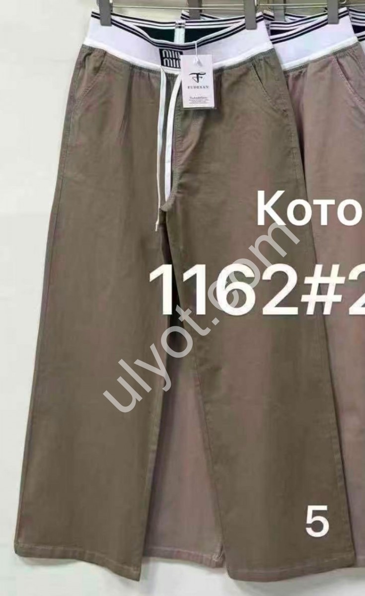 БРЮКИ (28-33) БЕЛЫЙ 1162-11