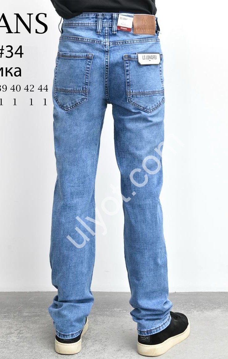 ДЖИНСИ LS JEANS (34-44) СИНІЙ 376D