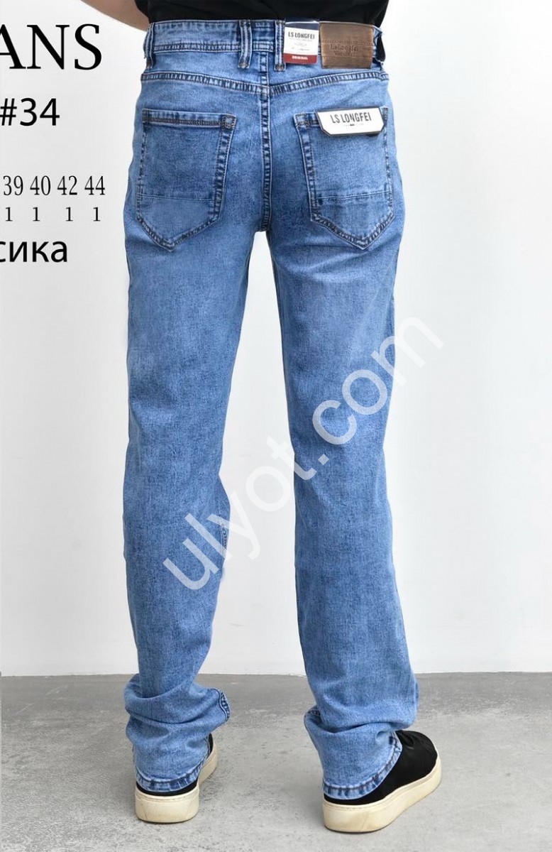 ДЖИНСИ LS JEANS (34-44) СИНІЙ 372D