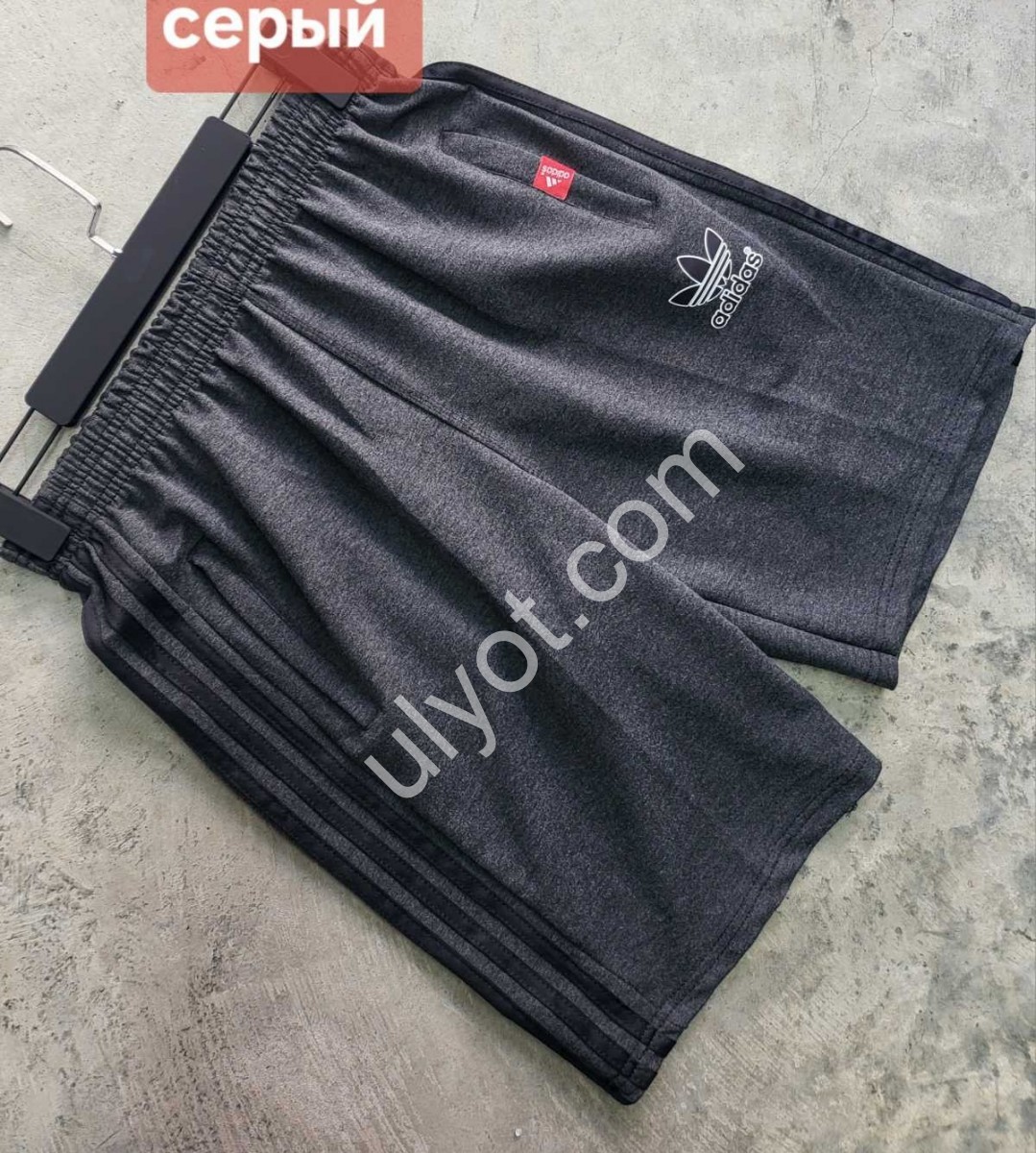 ШОРТЫ A01 (48-56) СЕРЫЙ МЕЛАНЖ 